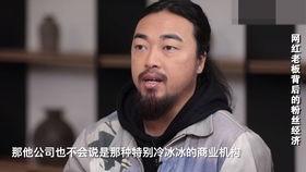 峰哥来最新爆料,揭秘娱乐圈最新动态与幕后故事