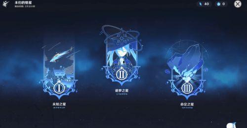 原神最新爆料卫星角色,神秘卫星使者，揭秘宇宙之力